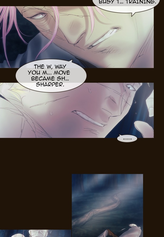 Page 15 of Chapter 382