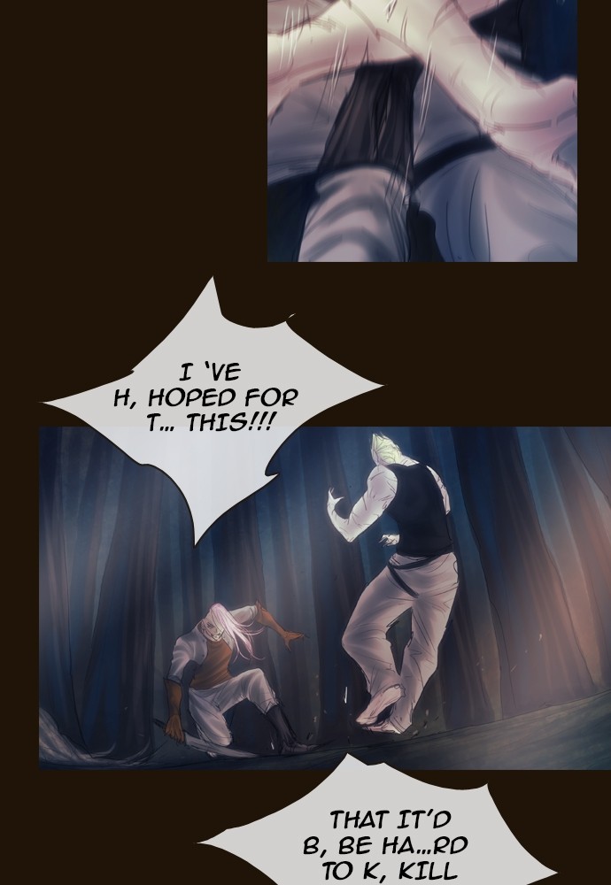 Page 17 of Chapter 382