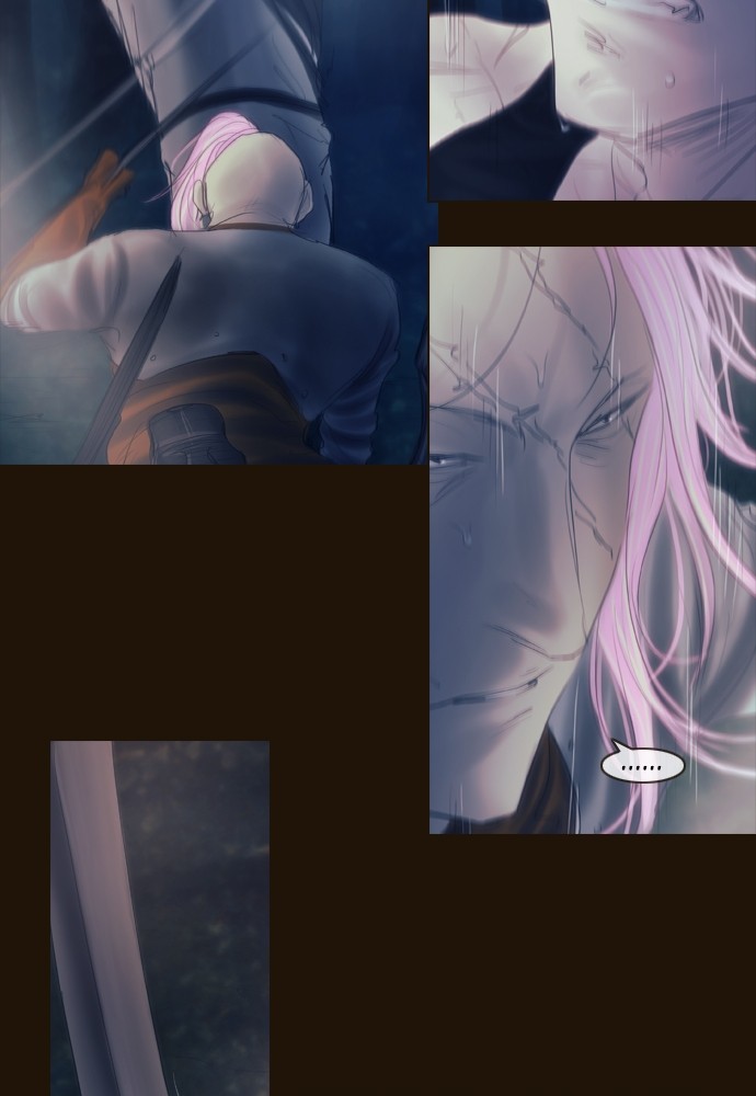 Page 26 of Chapter 382