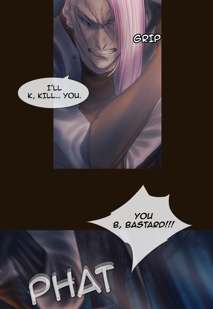 Page 41 of Chapter 382