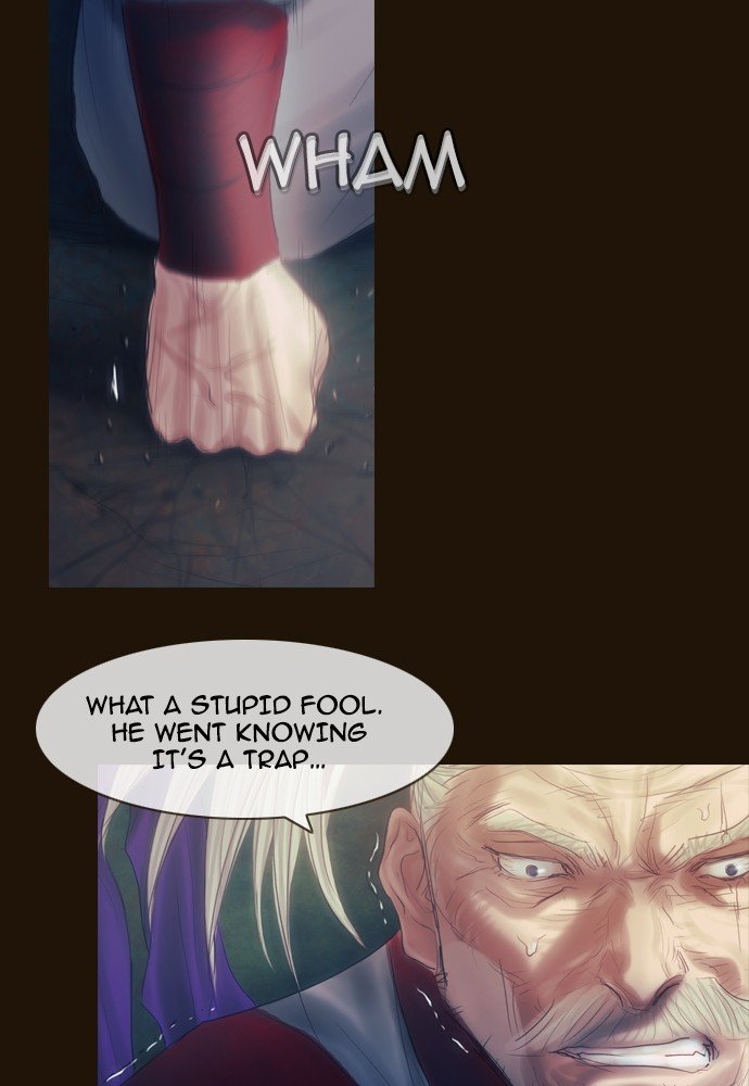 Page 3 of Chapter 383