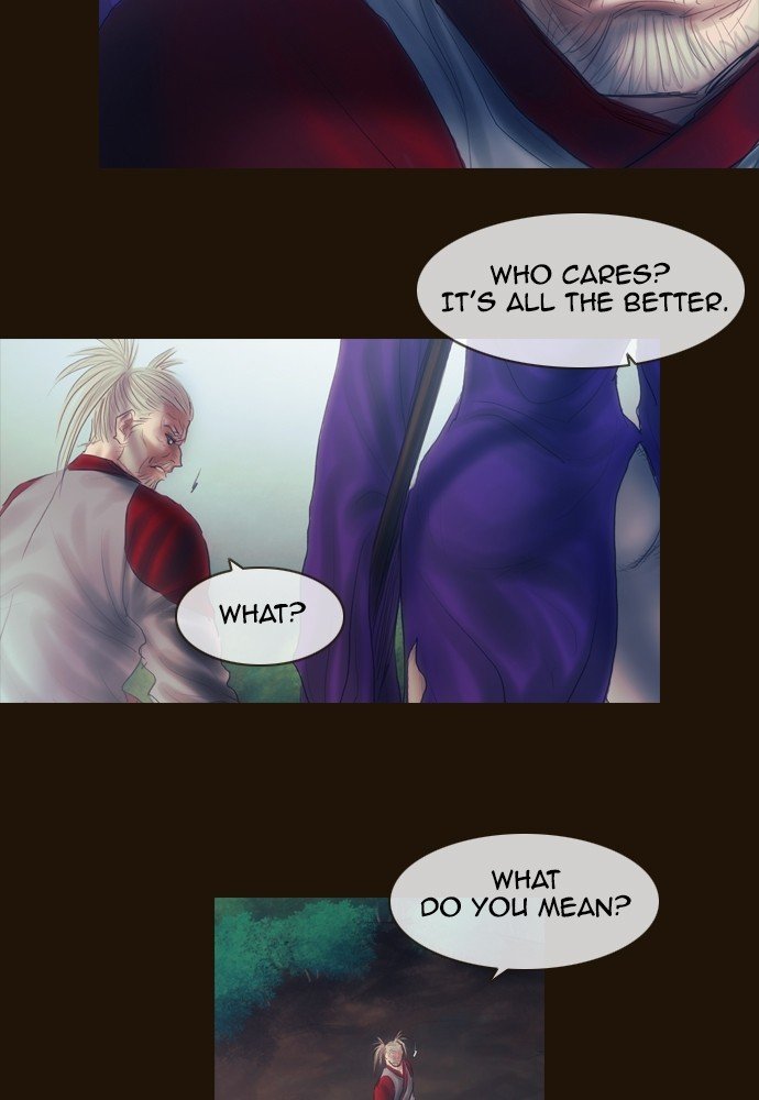 Page 4 of Chapter 383