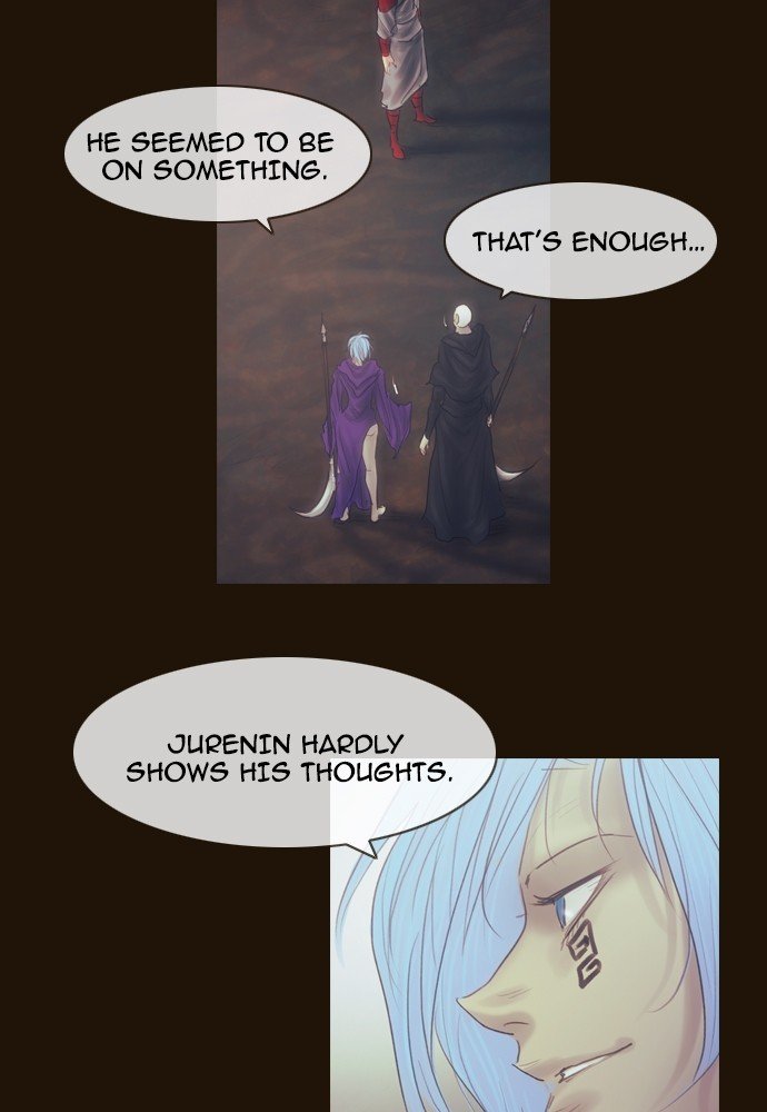 Page 5 of Chapter 383