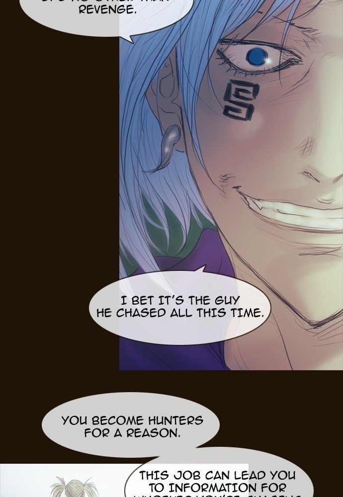 Page 7 of Chapter 383