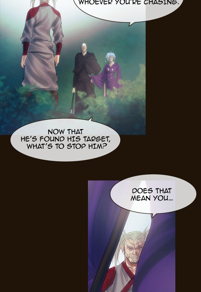 Page 8 of Chapter 383