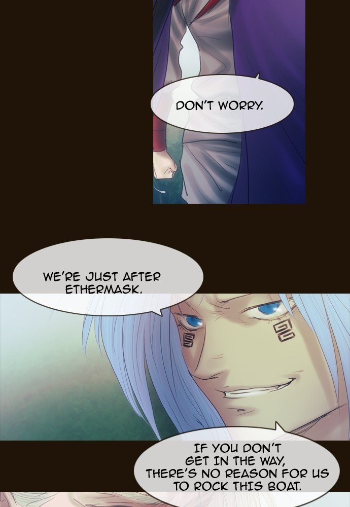 Page 9 of Chapter 383