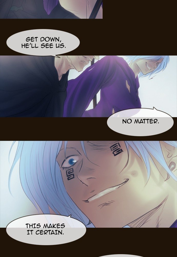 Page 18 of Chapter 383