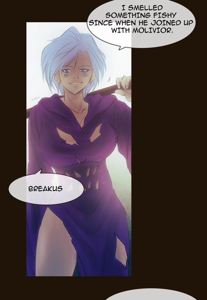 Page 19 of Chapter 383
