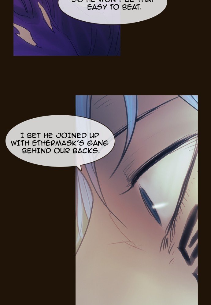 Page 21 of Chapter 383