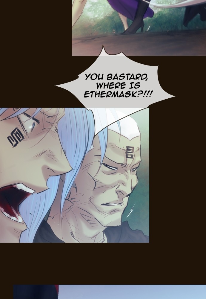 Page 26 of Chapter 383