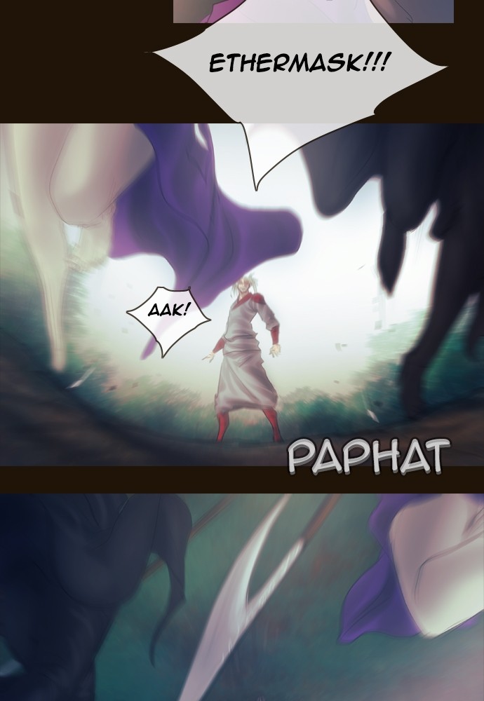 Page 32 of Chapter 383