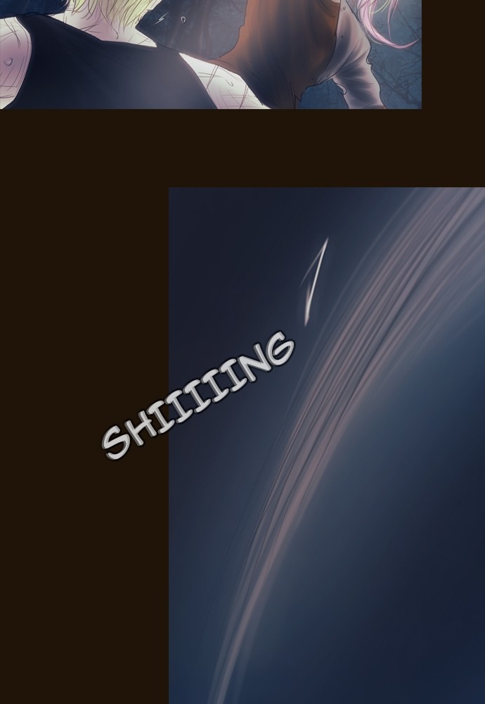 Page 51 of Chapter 383