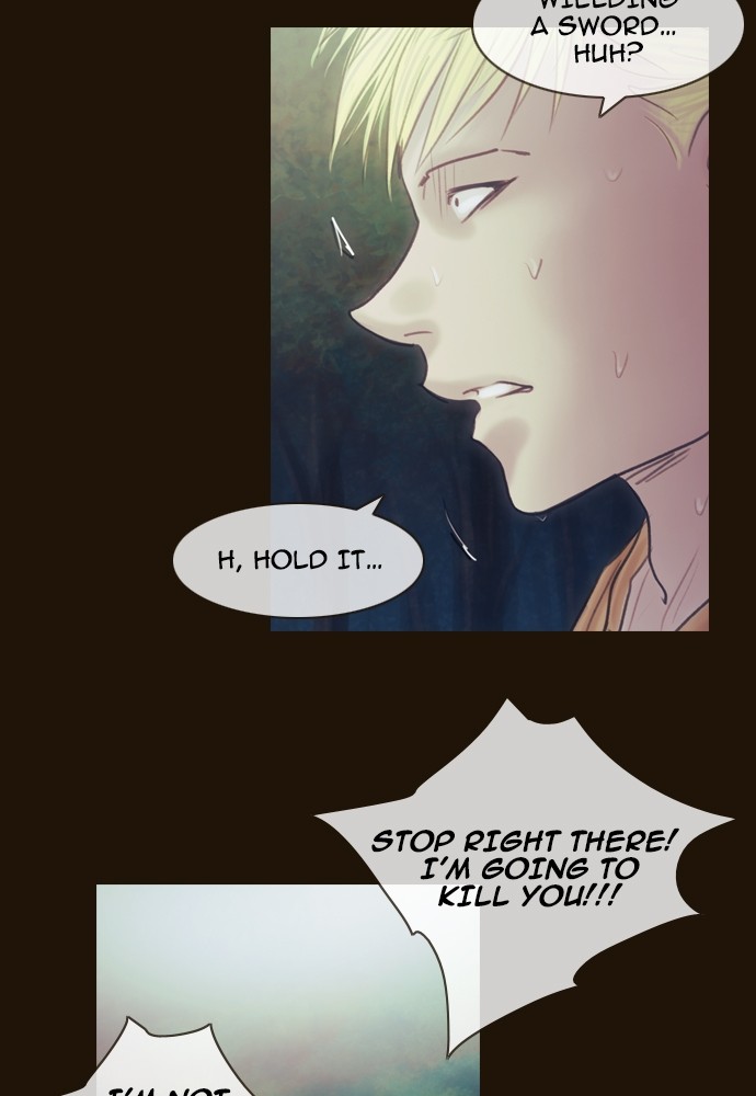 Page 8 of Chapter 384