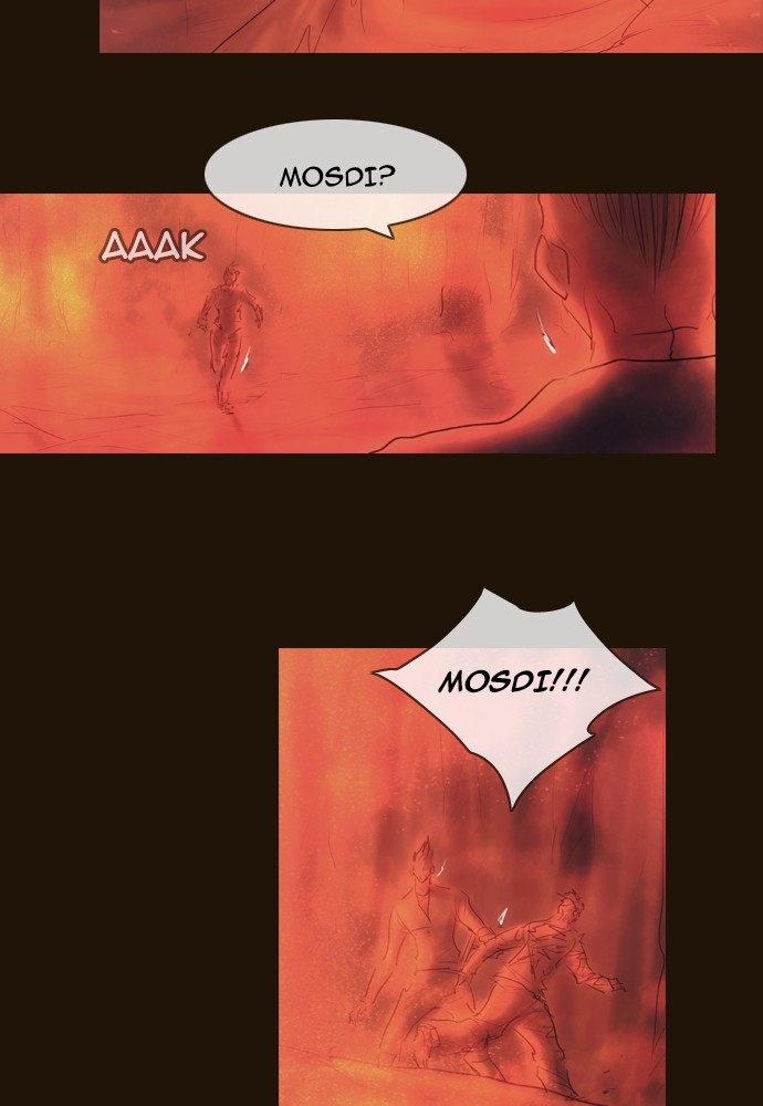 Page 15 of Chapter 384