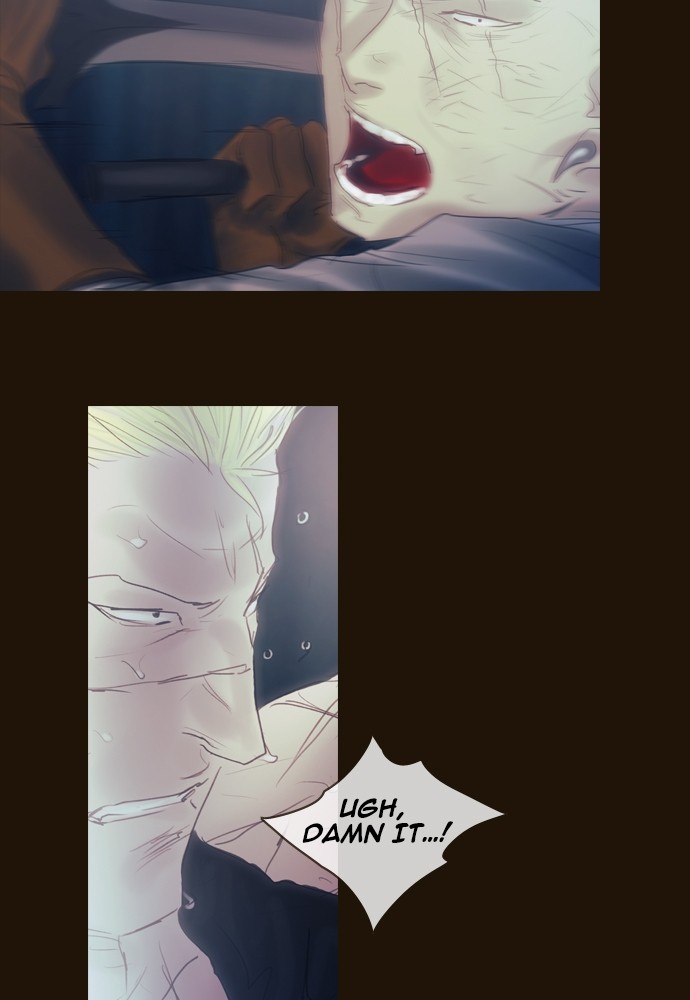 Page 23 of Chapter 384
