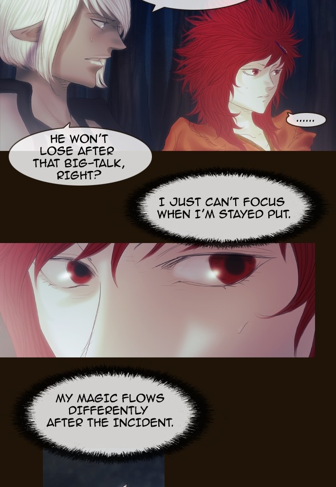 Page 25 of Chapter 384