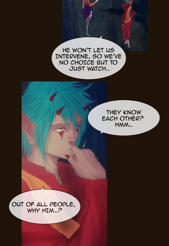 Page 33 of Chapter 384