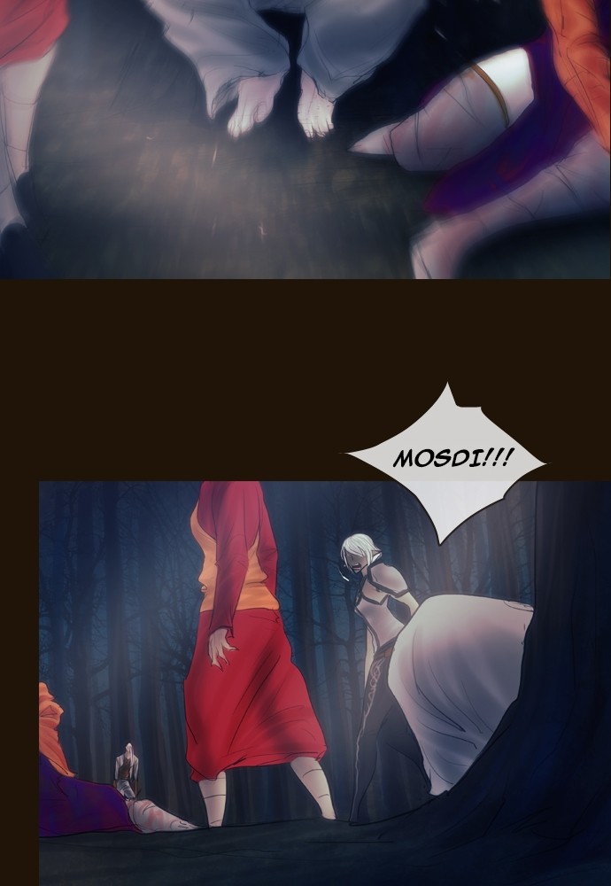Page 45 of Chapter 384