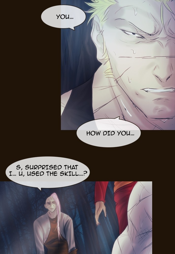 Page 47 of Chapter 384