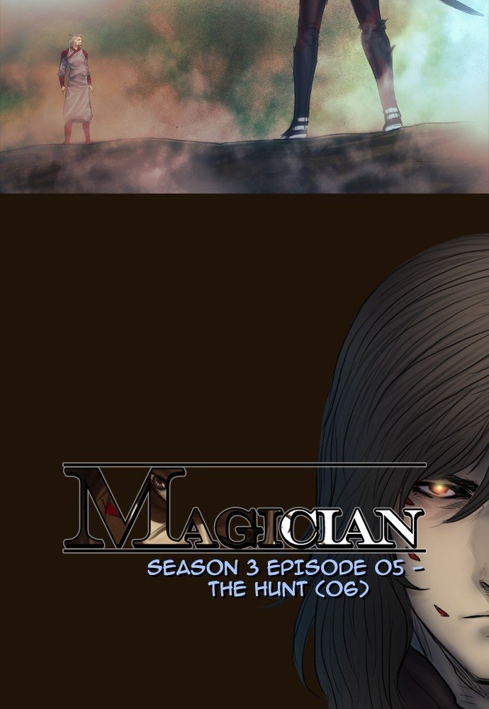 Page 2 of Chapter 385