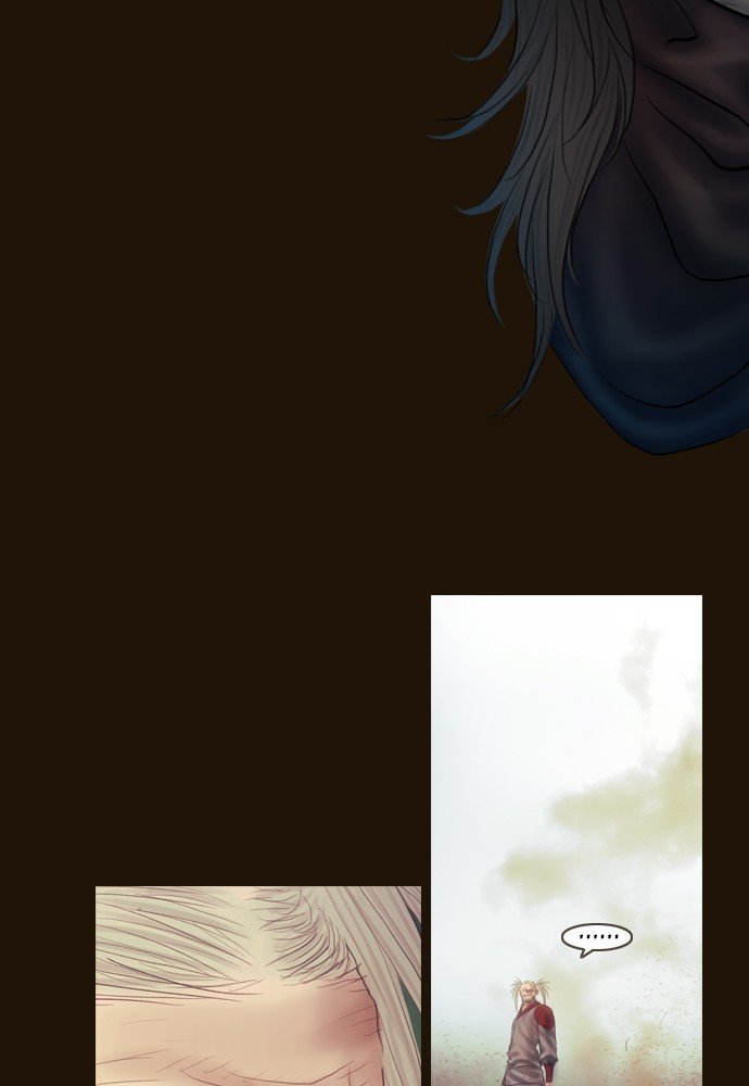 Page 3 of Chapter 385