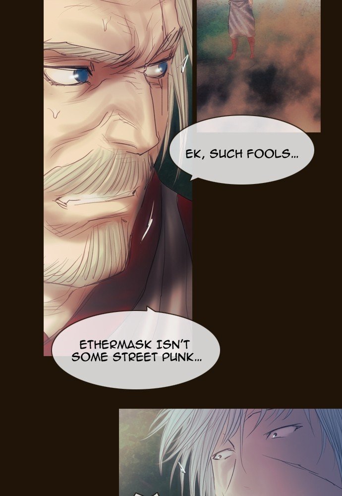 Page 4 of Chapter 385