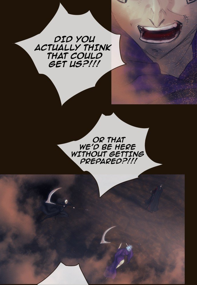 Page 7 of Chapter 385