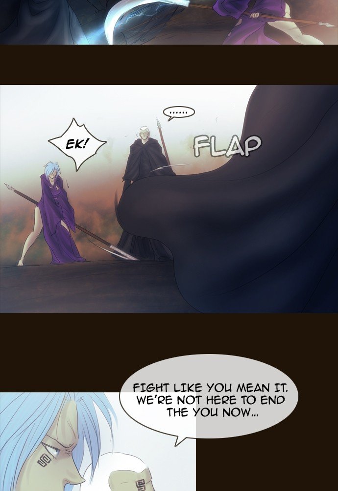 Page 17 of Chapter 385
