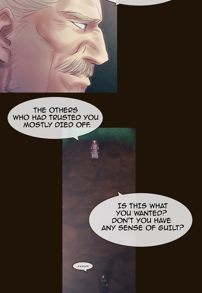 Page 25 of Chapter 385
