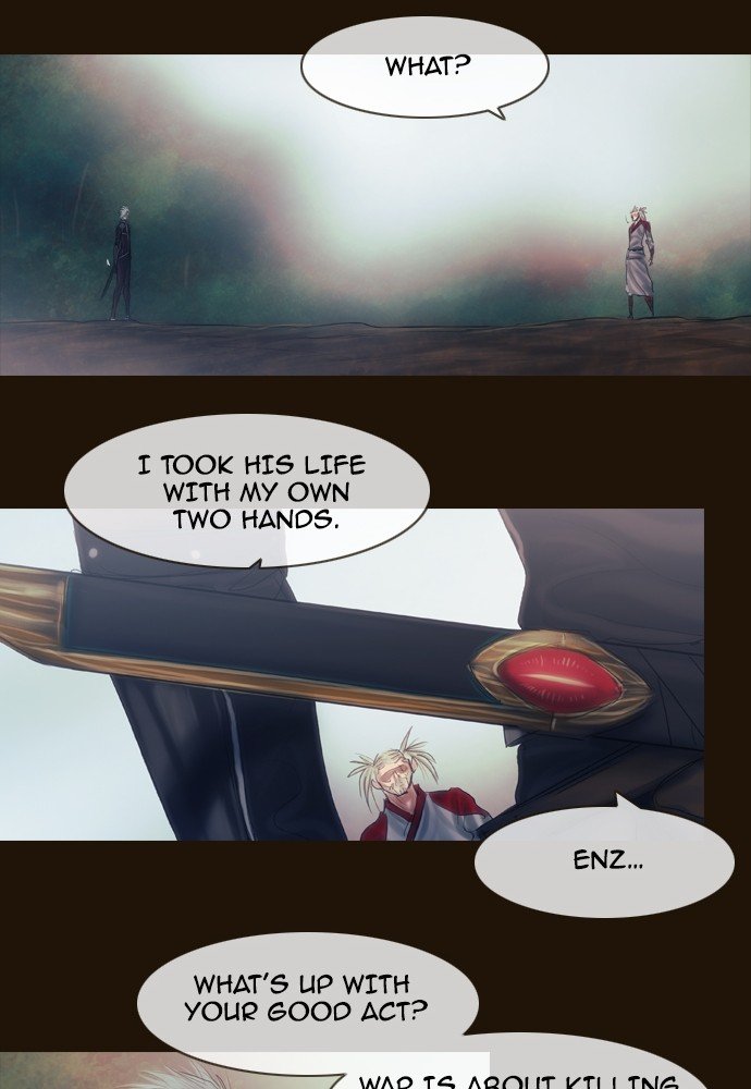 Page 27 of Chapter 385