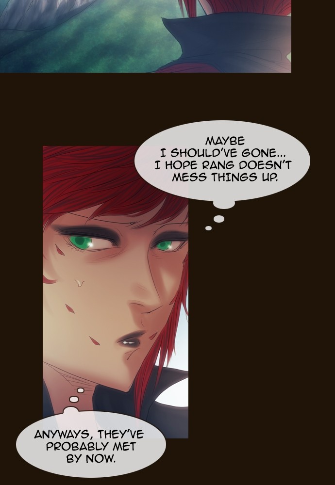 Page 3 of Chapter 386