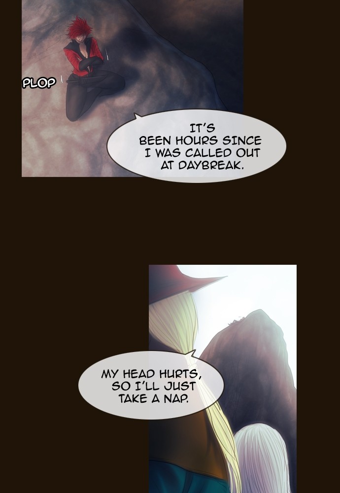 Page 5 of Chapter 386