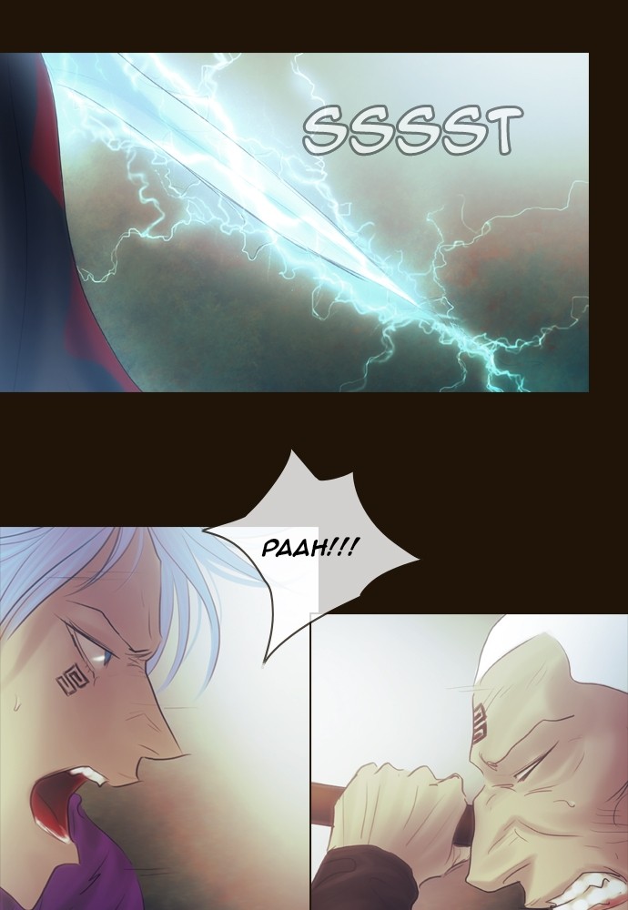 Page 12 of Chapter 386