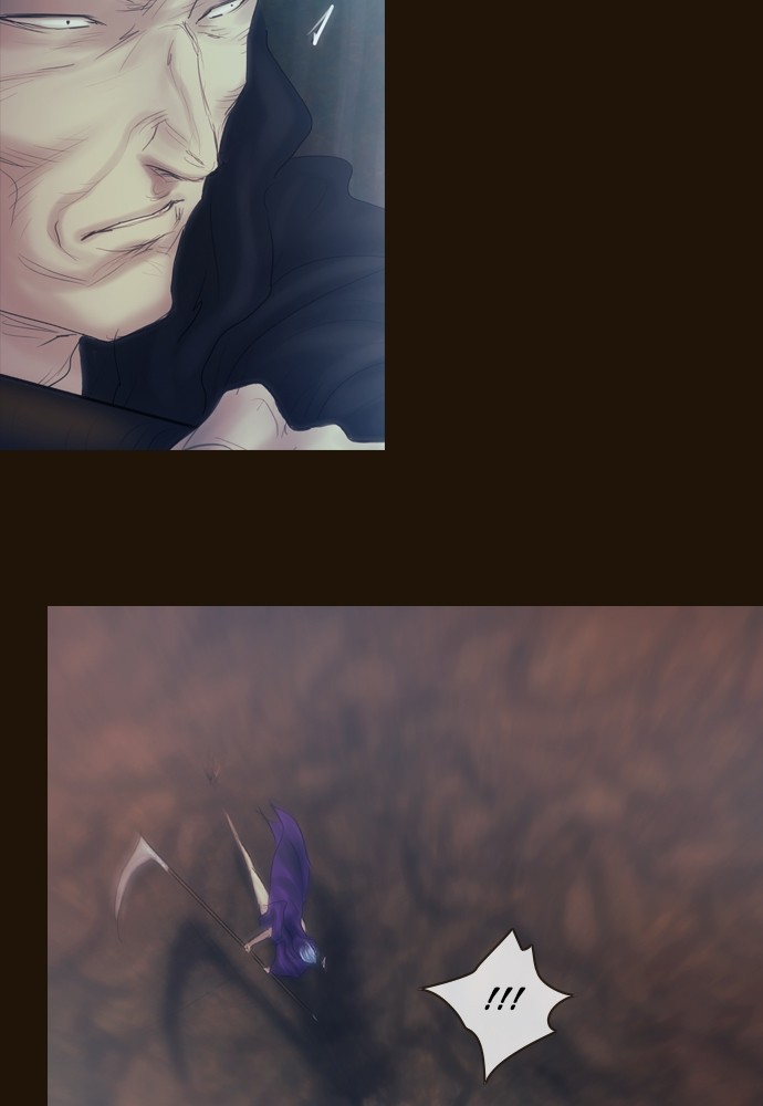 Page 16 of Chapter 386