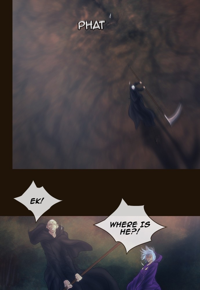 Page 17 of Chapter 386