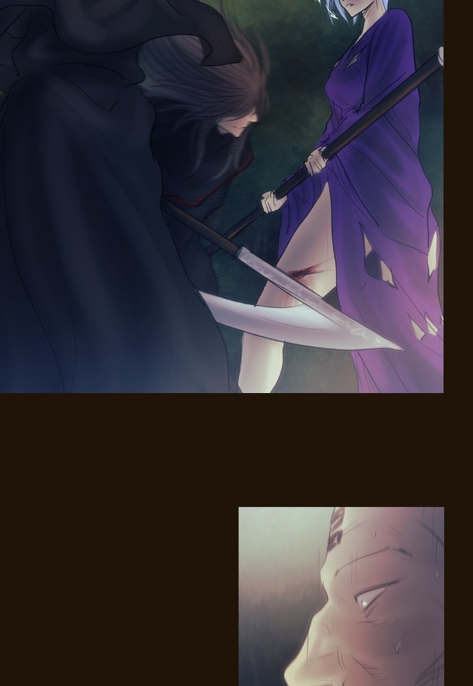 Page 23 of Chapter 386