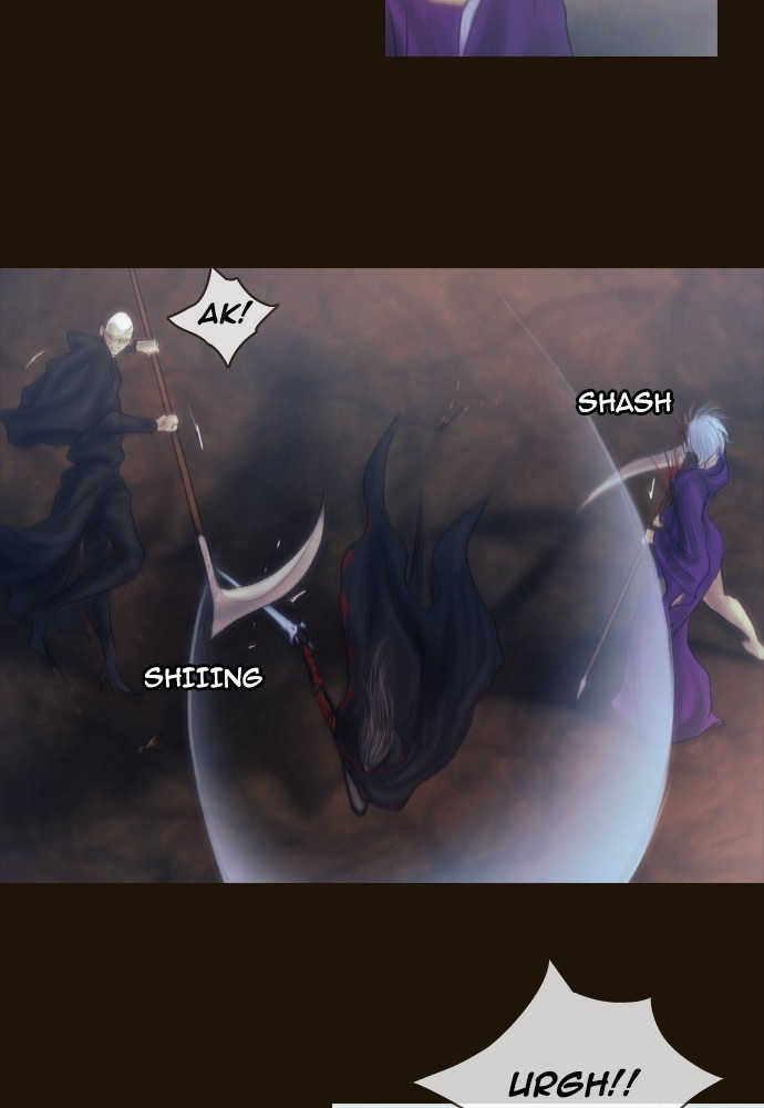 Page 25 of Chapter 386
