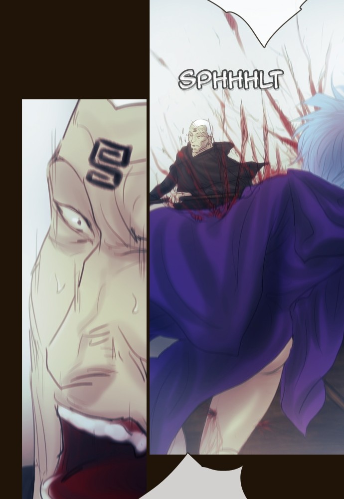 Page 26 of Chapter 386