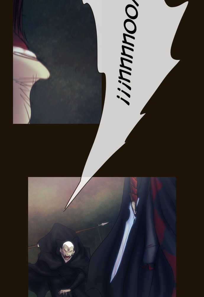 Page 30 of Chapter 386
