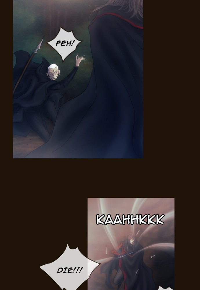 Page 33 of Chapter 386