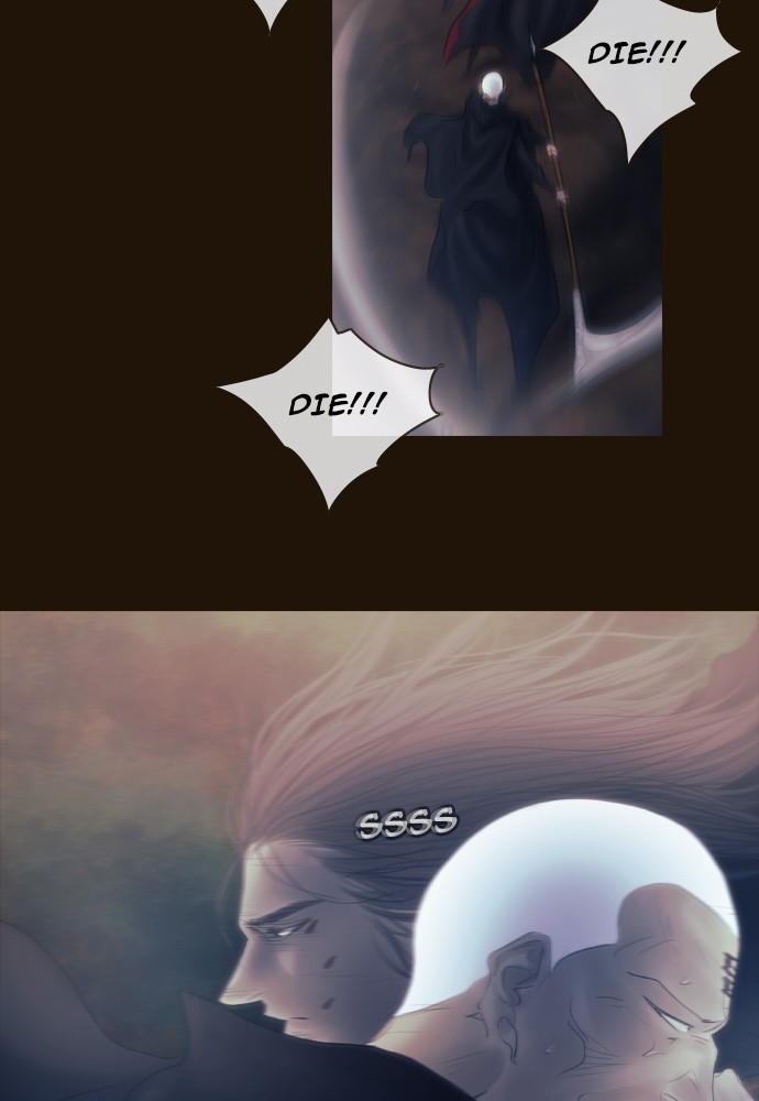 Page 34 of Chapter 386