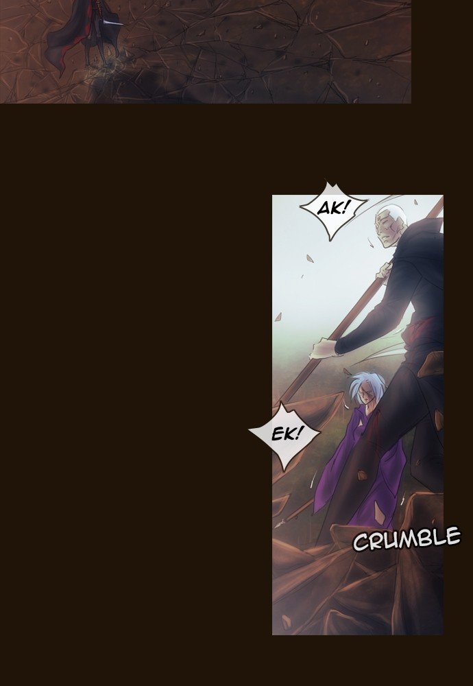 Page 3 of Chapter 387