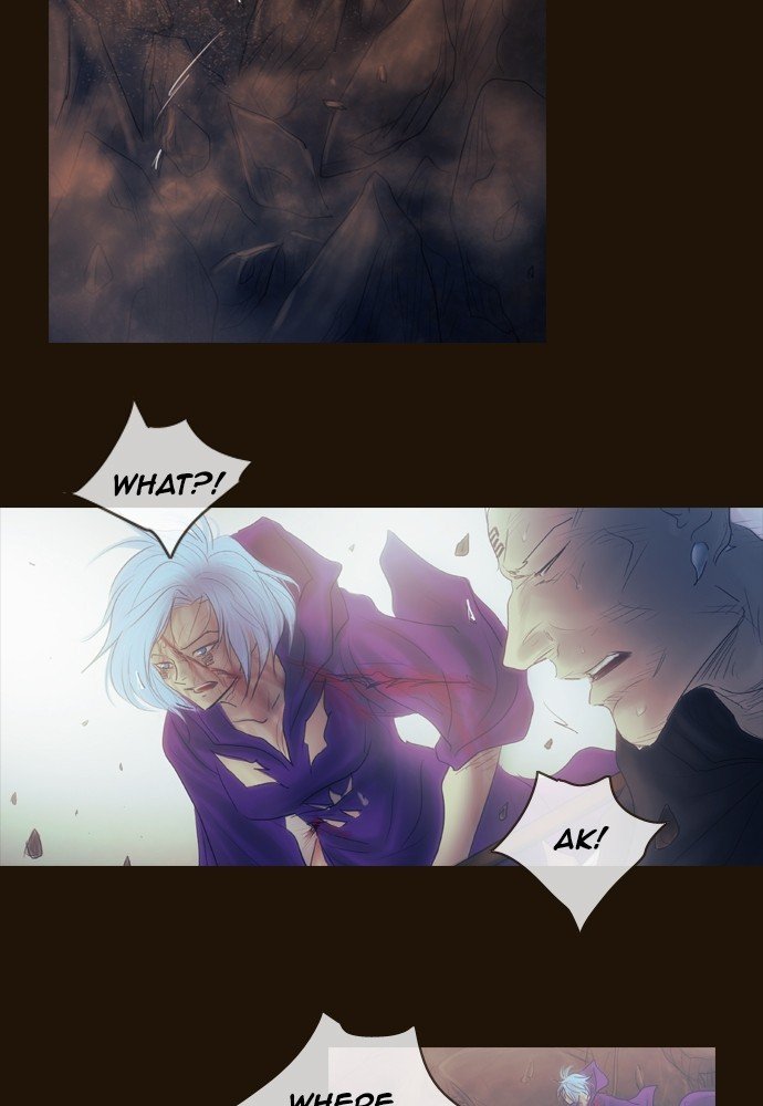 Page 8 of Chapter 387