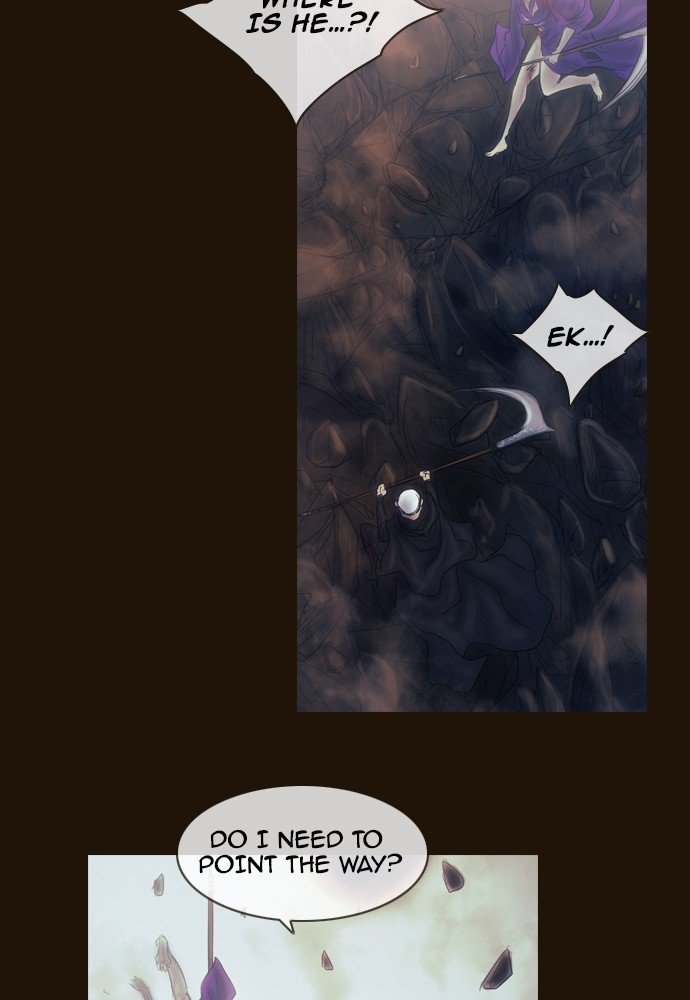 Page 9 of Chapter 387