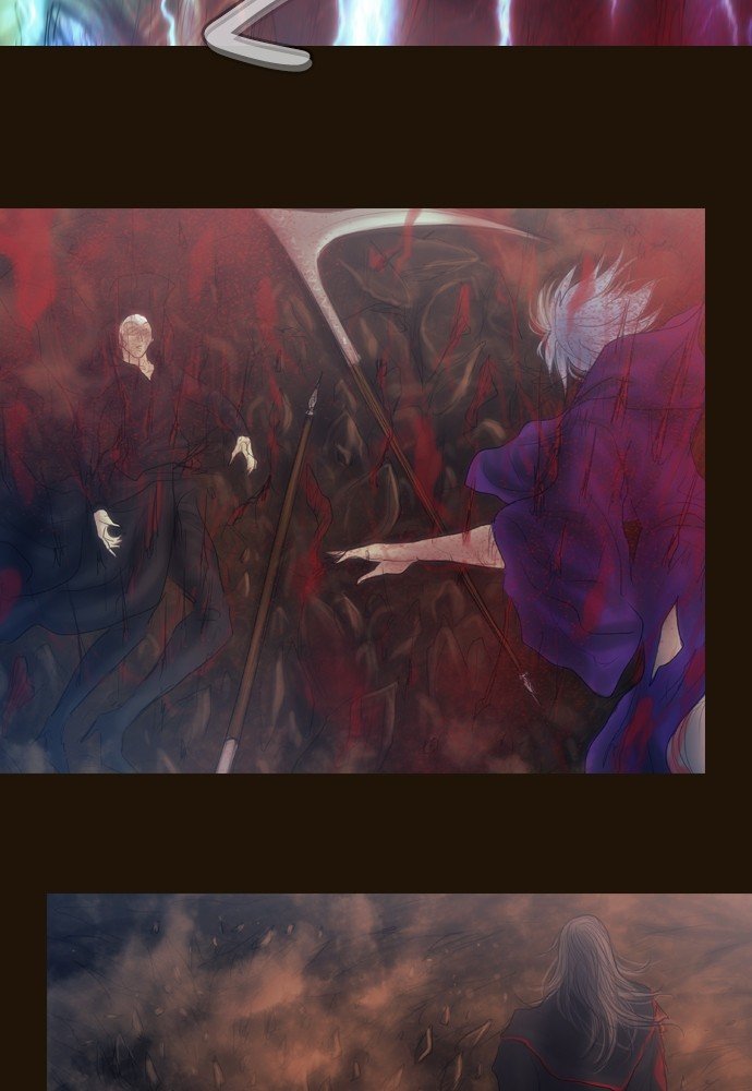 Page 12 of Chapter 387