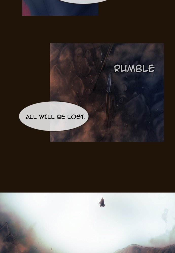 Page 14 of Chapter 387