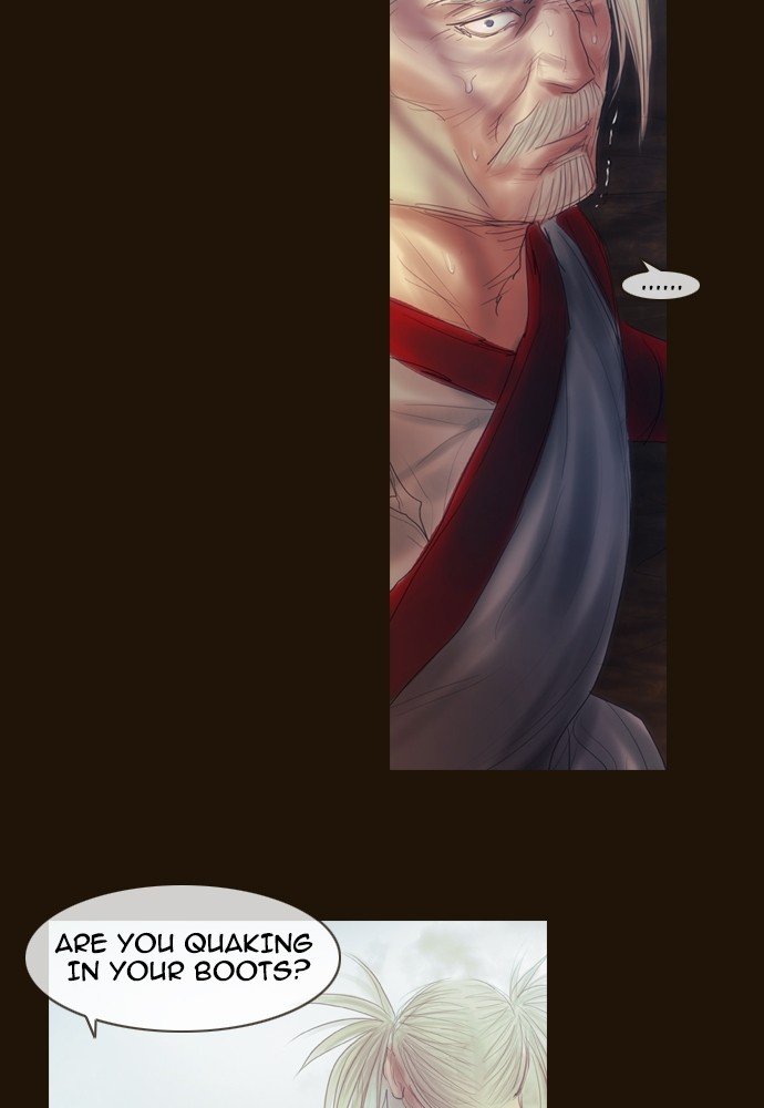 Page 16 of Chapter 387