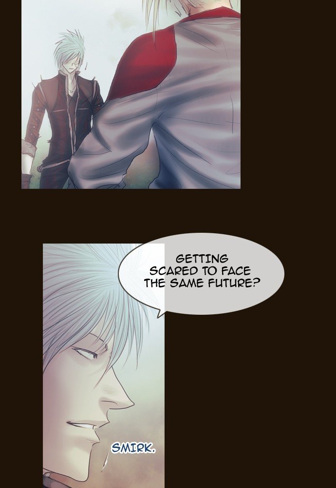 Page 17 of Chapter 387