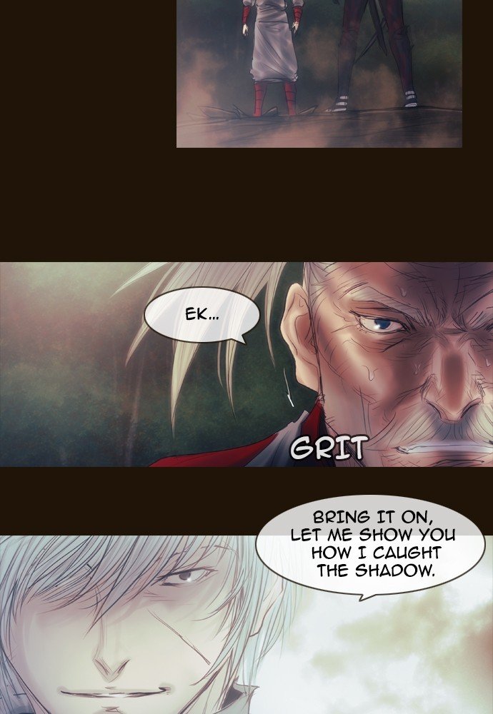 Page 19 of Chapter 387