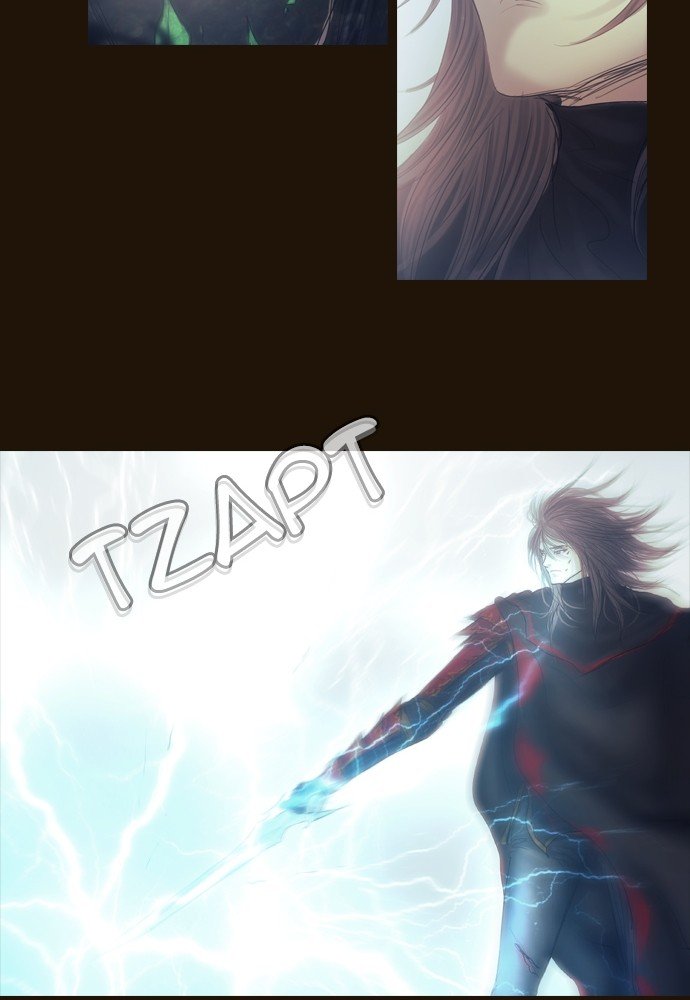 Page 24 of Chapter 387